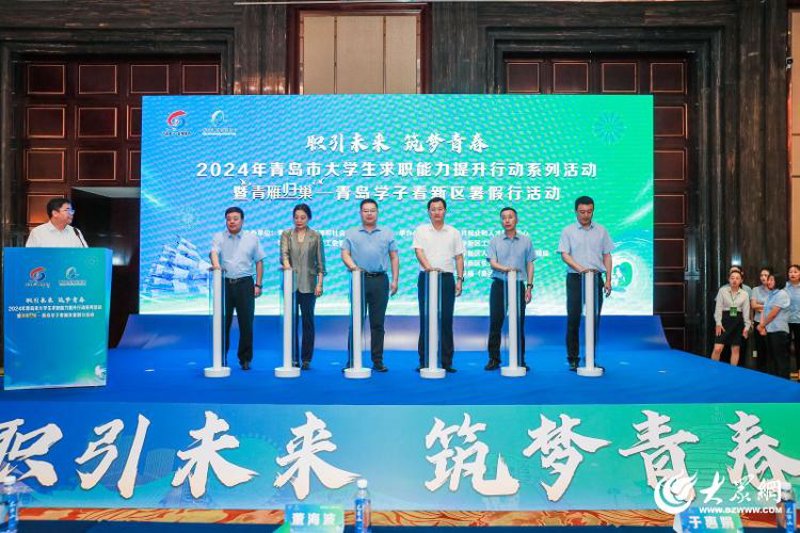 意素家产品